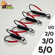 Complete Hook Set Frog Shaking Two Way 1/0-2/0-3/0-5/0 Strong And Durable Standard