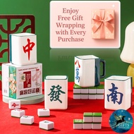 [SG Stock] Mahjong Good Luck Cute Ceramic Mug Personality Creativity Chess and Card Christmas New Ye