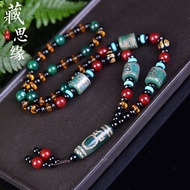 Natural Tibetan God of Wealth Dzi Beads Natural Agate Necklace Ethnic Style Sweater Chain Men's Dzi 