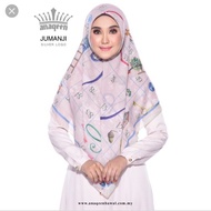 Anaqeen silver logo - Jumanji