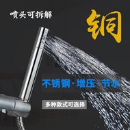 Handheld shower head Shower head Shower head Shower head top spray cross-border wholesale 168C
