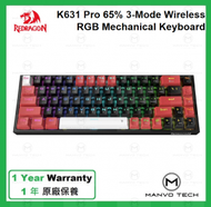 REDRAGON™ - K631 Pro 65% 3模 無線 RGB機械鍵盤 (黑色) - 熱插Linear Switch