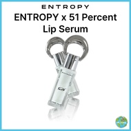 ENTROPY X 51 PERCENT Lip Serum 3g