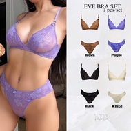 Nattha.Studio/Eve bra set 5523 + Underwear