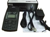 台灣公司貨  DAR-1000 密錄機 電話錄音機.電話答錄機 可錄2300小時 送8G記憶卡