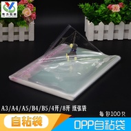 OPP Bag Self-Adhesive Bag 22 * 34 Transparent Plastic Bag Sealing A3/a4/a5/B4/b5/4 Open Paper Packag
