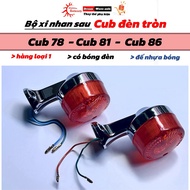 Rear turn signal set for Cub 78, Cub 81, Cub 86, Cub round light, first class product, high quality 