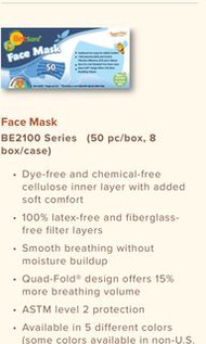 口罩 Face mask