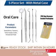 [SG SELLER] 3PC/5PC Steel Dental Tool Set Tooth Care Kit with Mirror Probe Tweezer Hoe Sickle