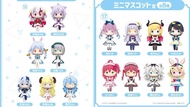 Hololive Lawson Cafe 一番賞 min figure 全套15只