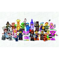 LEGO 71023 - The Lego Movie 2 Collectable Minifigures