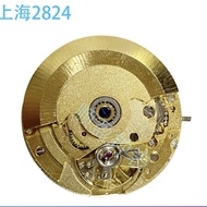 Watch Accessories Watch Movement Watch Accessories Domestic Movement Mechanical Movement Shanghai 28