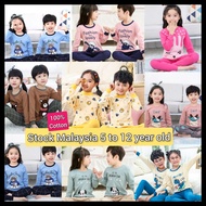 Children's Cotton PyjamasKids Pyjamas Kids pajamas Baby Boy pajamas Girl pajamas children's sleepwea