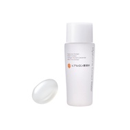 BB LABORATORIES Hyalurone Extract Water 150mL | Intensive Hydration & Firming Toner