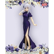 Glitter & Glamours Figure Emilia - Re: Zero kara Hajimeru Isekai Seikatsu