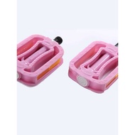 Bicycle Pedals Pedals Pedals Bicycle Stroller Pedals Widened Pedals Bicycle Pedals Pedals Pedal