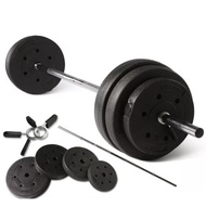 High Grade Bumper Dumbbell Weight Plate Barbell Plates Rubber(15kg )(15kg×2)
