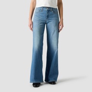 Levis® Womens 318 Shaping Wide-Leg Jeans