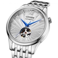 CITIZEN NH9130-84A Automatic Silver Dial Stainless Steel Case & Strap Men's Watch