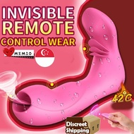 (SG Seller)Wearable Butterfly Vibrator Wireless Remote Sucking Tongue Dildo Vibrator Vaginal Massager Women Sex Toys