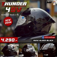 หมวกกันน็อค MT THUNDER 4 R SV / 4 SV ชิวแว่น 2 ชั้น นวมแน่นกระชับ มาตราฐานล่าสุด a PURE GLOSS BLACK