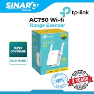 TP-LINK AC750 Wi-Fi Range Extender / AC1200 Wi-Fi Range Extender