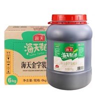 Oyster Sauce Haday Oyster Sauce Haday Oyster Sauce 6kg Haday Oyster Sauce