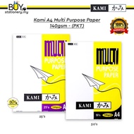 Kami A4 Multi Purpose Paper 140gsm - (PKT)