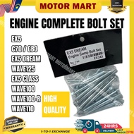 EX5 HI POWER EX5 DREAM CLASS1 C70 GBO WAVE125 WAVE100R WAVE110 ENGINE COMPLETE SCREW BOLT SKRU SET A