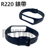 三星 Galaxy Fit2 R220 錶帶 替換表帶 硅膠 腕帶 智能手環 替換矽膠表帶