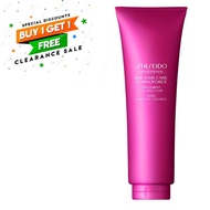 Shiseido Thc Luminoforce Treatment (Colored Hair) 250g / 980g