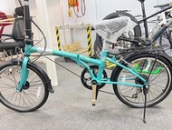 Dahon GLO