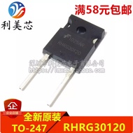 1-5PCS 2SD1047 D1047 RHRG30120 Brand-new stock