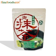 มาโกโตะ-เอ็น มัทชะ 50 กรัม Makoto-en Matcha 50 g.