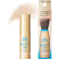 【Direct from Japan】ANESSA Perfect UV Brush On Powder + Refill Set – Product Description