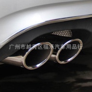 Sesuai untuk BMW E90 Tailpipe E92 325 328i Tailpipe 3 Series 2006 - 2010 Exhaust Pipe