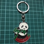 Keychain China Panda Chengdu