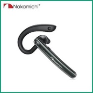 Nakamichi N2 單耳式掛耳藍牙耳機