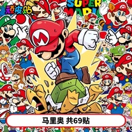 ((-69 Stickers Large Sheet Mario Cartoon Notebook Skateboard Luggage Stickers Electric Vehicle Decor