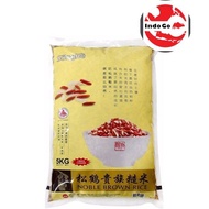 SongHe Noble Brown Rice 5kg