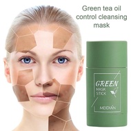 Green Tea Deep Cleansing Mud Mask Oil Control Anti-Acne Eggplant Solid Masks Purifying Clay Stick Mask Moisturizing Skin Care Green Tea Purifying Clay Stick Mask, The Green Tea Exfoliating Mask Removes Blackheads And Deep Cleansing Oil Control And Anti-Ac