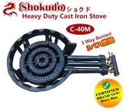 Manual Heavy Duty Cast Iron Gas Stove Shokudo 3 way cast iron burner c40