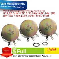 [Potentiometer] Spark WX112 WX050 5W Single Loop Wire Winding Potentiometer 1K 2K2 4K7 10K 22K 33KK 