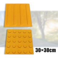 30X30cm Blind Road Sidewalk Safety Rubber Tile Bricks Tactile Paving Guide