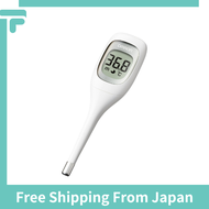 Omron Healthcare Omron Electronic Thermometer Kenonkun MC-681/100% shipped from Japan