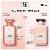 MOIST DIANE Bonheur Grasse Rose Treatment 500ml (hair conditioner, bonher grasse rose, hair treatmen