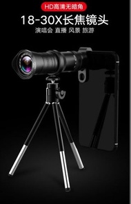 跨境專供高清無暗角18-30倍對準手機鏡頭外置單筒長焦望遠鏡頭 03032020