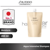 SHISEIDO PROFESSIONAL SMC Aqua Intensive Shampoo | For Damaged Hair 450ml