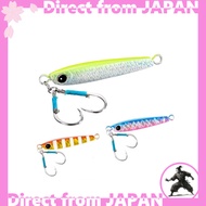 SHIMANO Ocea Tangman H 50g Metal Jig - JU-T05X Series