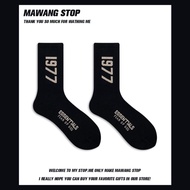 1977 Letter Socks Retro Brown European American Street Socks Trendy Men Women Stockings